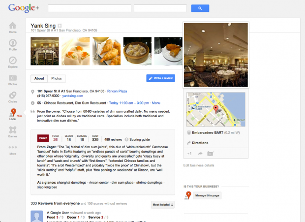 Google Local auf der Google+-Seite (Quelle: googleblog.blogspot.de)